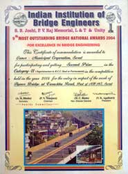 Indian Institution of Bridge Engineers Award - Year 2004