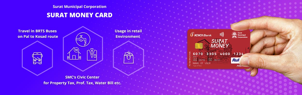 Surat Money Card - Surat Municipal Corporation