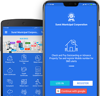 Surat Municipal Corporation - Mobile App